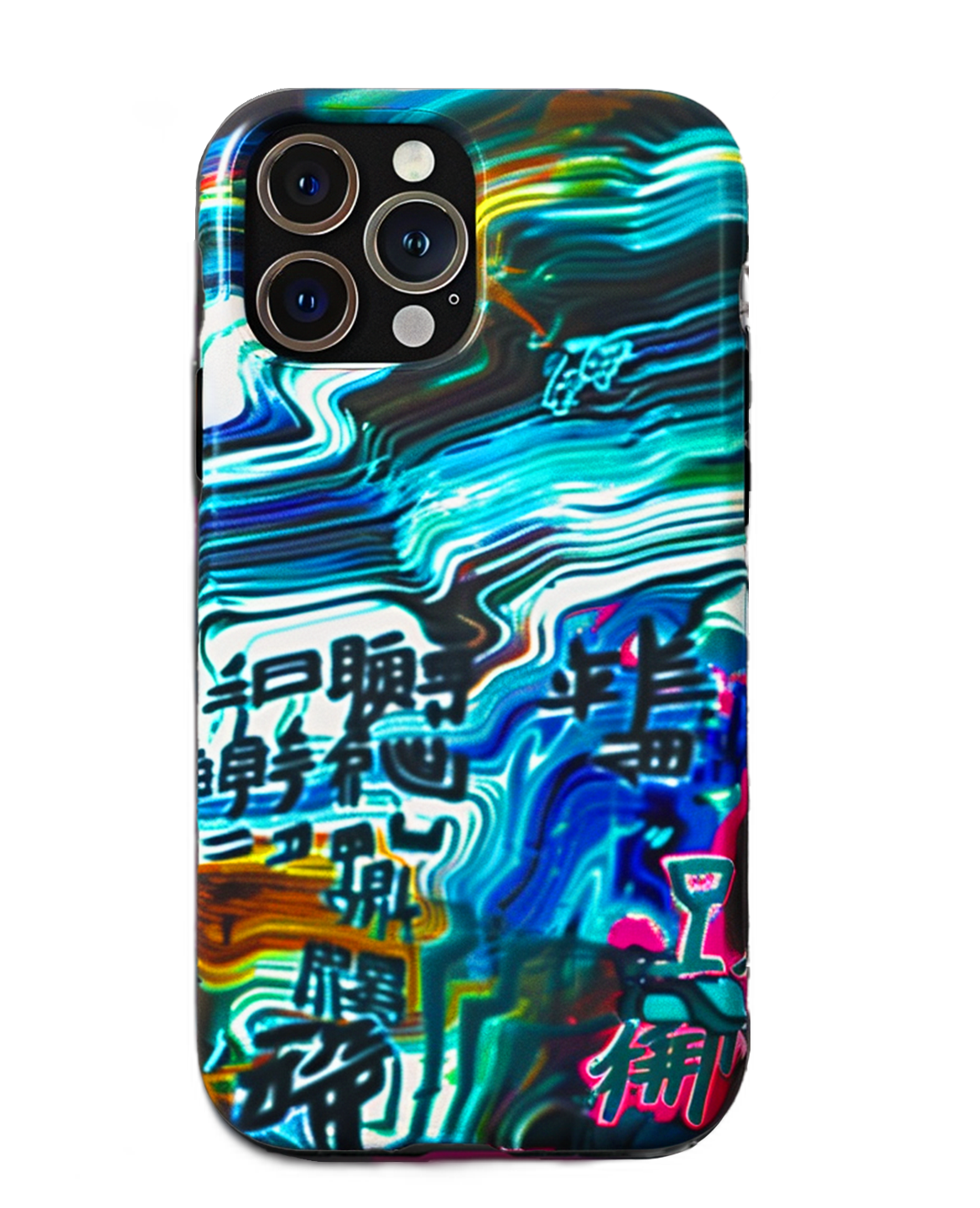 Neon Flux