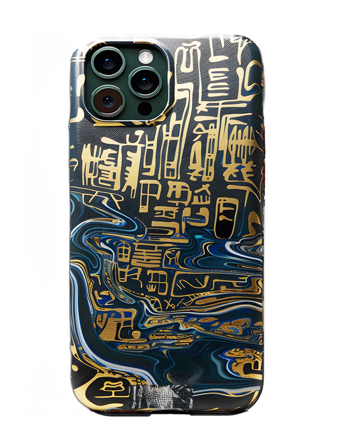 Scripted Sophistication